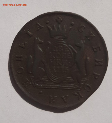 2 копейки Сибирь 1772-1778 на оценку - 2 копейки 1775 4