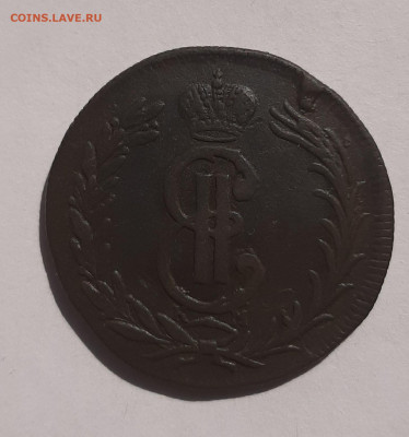 2 копейки Сибирь 1772-1778 на оценку - 2 копейки 1775 1