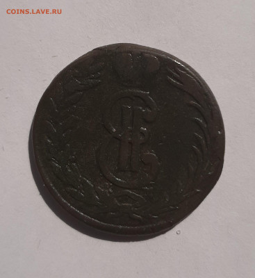 2 копейки Сибирь 1772-1778 на оценку - 2 копейки 1772 1