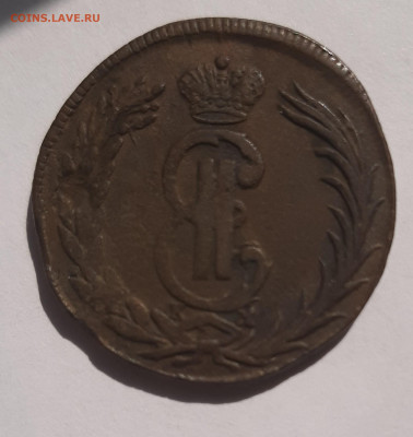 2 копейки Сибирь 1772-1778 на оценку - 2 копейки 1773 2