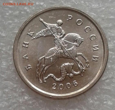 Редкие 5 коп 2002 м шт.В1 (2шт) +бонусы до 05.05.21 - 20210502_143914-1