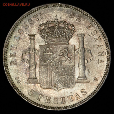 5 песет 1898 Испания - 5-peset-1898-ispaniya_46934-2