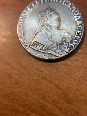 1 рубль 1752 года ММД I , копия или ориг ? - image-26-04-21-10-06-1