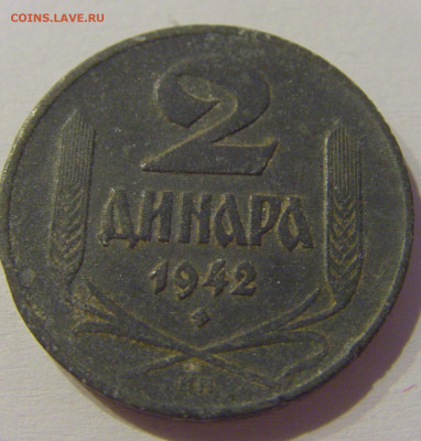2 динара 1942 Сербия №1м 08.05.2021 22:00 МСК - CIMG2298.JPG