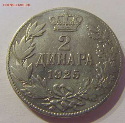 2 динара 1925 без молнии Сербия №2м 08.05.2021 22:00 МСК - CIMG2308.JPG