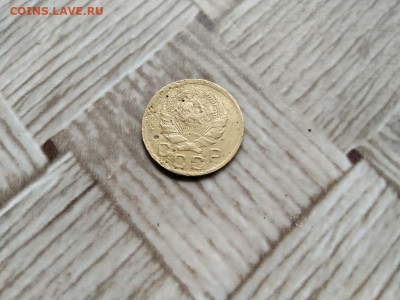1 копейка 1935 новыйй тип до 05.05.2021 - 1935 (2) - копия