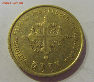 1 денар 2000 Македония №2м 08.05.2021 22:00 МСК - CIMG2410.JPG