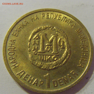 1 денар 2000 миллениум Македония №2м 08.05.2021 22:00 МСК - CIMG2416.JPG