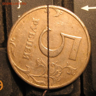 21 в 22-30 - 5к97рн