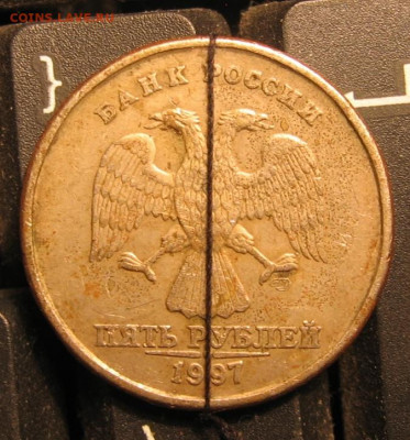 21 в 22-30 - 5к97ан