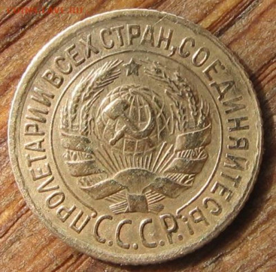 21 в 22-30 - 1к1934а