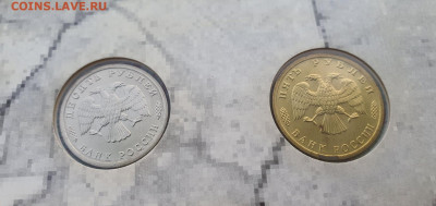 Набор в буклете 50 лет великой победы. До 03.05 - IMG_20210501_204135