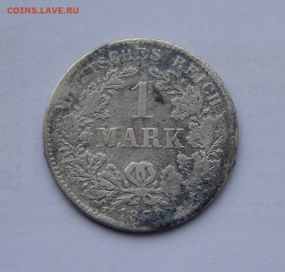 1 марка 1873 года Германия, F (Штутгарт) - DSCN7376.JPG