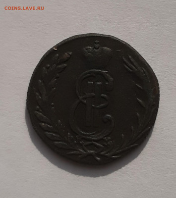 Однокопеечники Сибирь на оценку - 1 копейка 1771 2