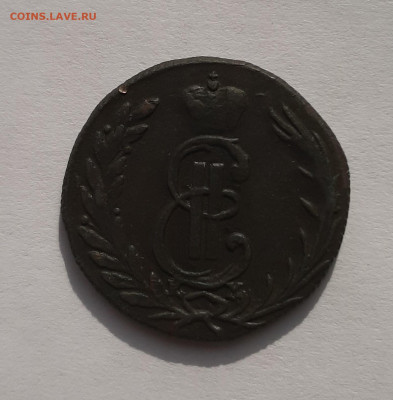 Однокопеечники Сибирь на оценку - 1 копейка 1771 1