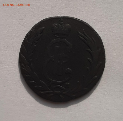 Однокопеечники Сибирь на оценку - 1 копейка 1767 1