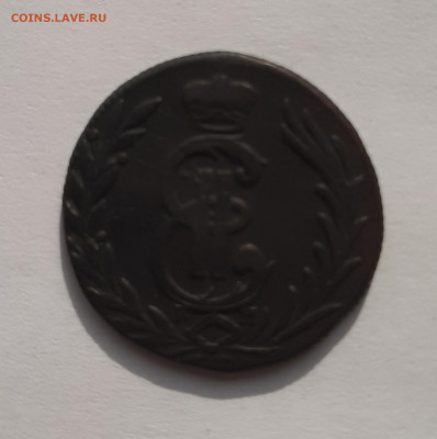 Однокопеечники Сибирь на оценку - 1 копейка 1778 1