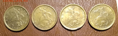 2р 1997спмд оч. ярк. шт. бл. и 2р 2007 спмд шт.3 с 200 БЛИЦ - IMG_20210327_201737