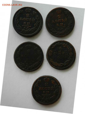 медные монеты 2 копейки 1811,1812, 1813, 1824гг. - медные 2 коп. 5 шт.