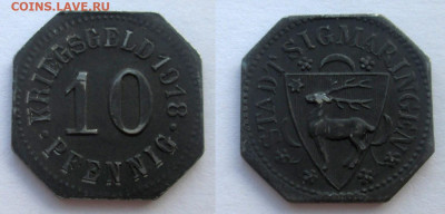 Нотгельды Германии. Обзорная тема. - 10 пф. 1918г. Зигмаринген.JPG