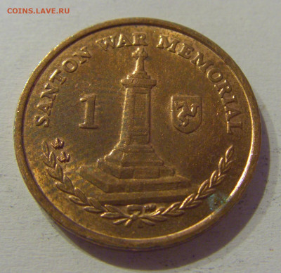 1 пенни 2015 Мэн №1м 09.05.2021 22:00 МСК - CIMG2440.JPG