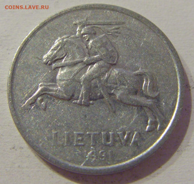 1 цент 1991 Литва №1м 09.05.2021 22:00 МСК - CIMG2526.JPG
