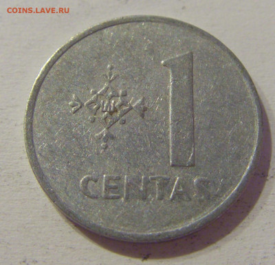 1 цент 1991 Литва №1м 09.05.2021 22:00 МСК - CIMG2524.JPG
