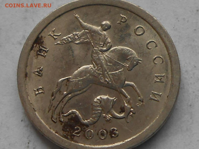 1 коп 2003г СП шт.2.22-гравировки - RSCN0887.JPG