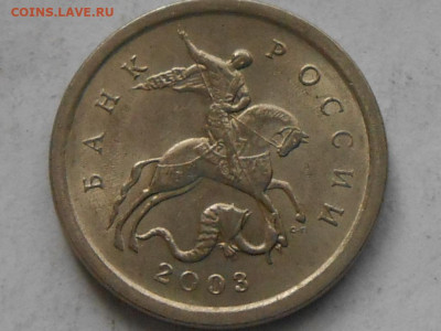 1 коп 2003г СП шт.2.22-гравировки - RSCN0867.JPG