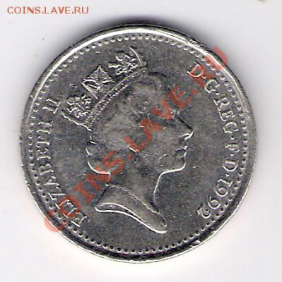 АНГЛИЯ 10 пенсов 1992, до 21.10.11 22-00мск. - сканирование0319
