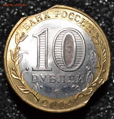 Нерехта 2014 СПМД двойной выкус - 41.JPG