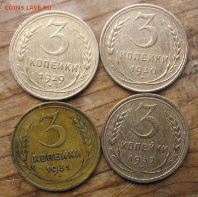 21 в 22-30 - 3к29р
