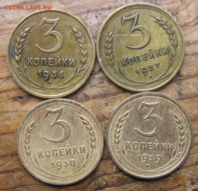 21 в 22-30 - 3к36р