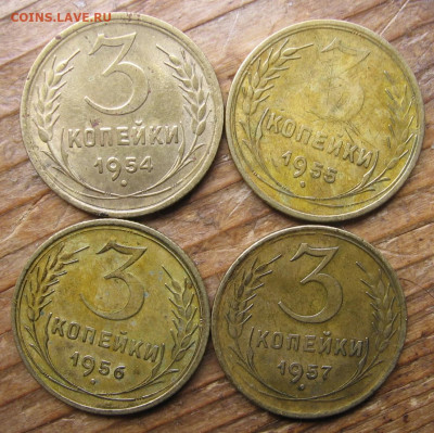 21 в 22-30 - 3к54р
