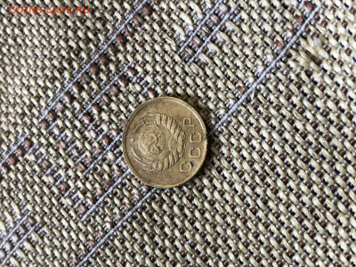 1 копейка 1945 г - E03C9146-12CB-422A-96D9-4C85FBFBA6DE