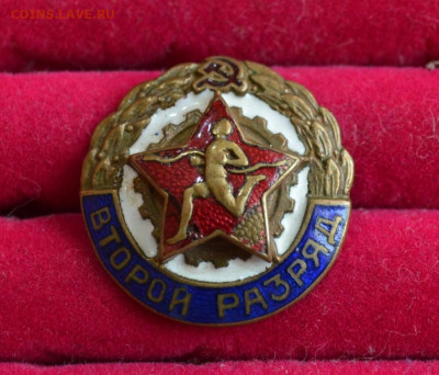 2 разряд  накладной тяж.мет винт до 22-00 МСК 6.05.21 - 36-400