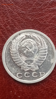 15к 1982 без остей - IMG_20210408_152358