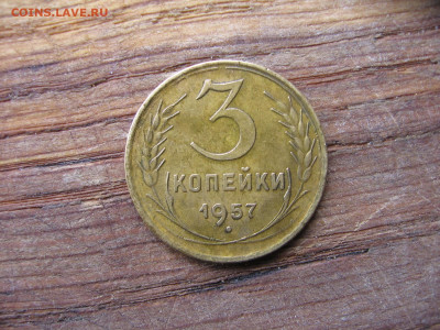 21 в 22-30 - 1к 010.JPG