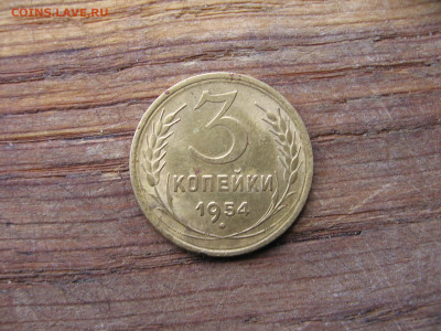 21 в 22-30 - 1к 019.JPG