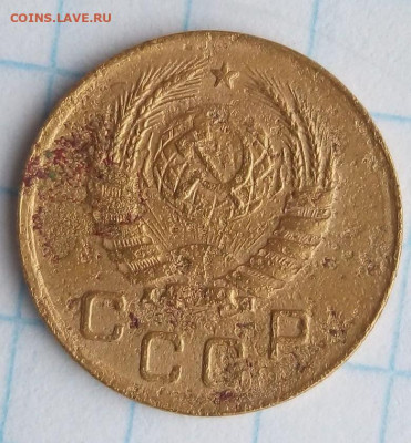 Оч. редкаая 1 коп 1938, редкая 1 коп 1937. До 7.05. В 22-00 - i (12)