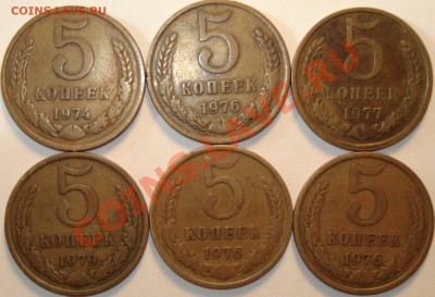 Лот "ранние советы" - 49 шт., до 18.10.11 в 22-00 МСК - бонус 1