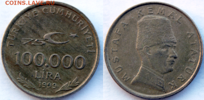 Регулярная - turkey_1999_std