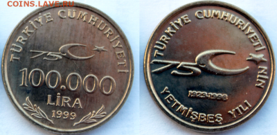Юбилейная - turkey_1999_com