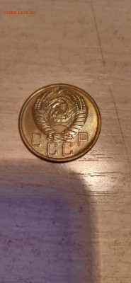 5 копеек 1955-2шт - 5к55-1