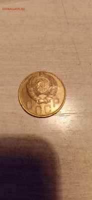 5 копеек 1929 и 1938г -до 22.00 МСК 05.05.21 - 5к38-1