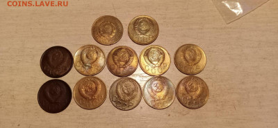 3 копейки 12 шт -до 22.00 МСК 05.05.21 - изображение_viber_2021-05-03_20-39-26-1