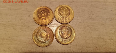 2 копейки 4 шт -до 22.00 МСК 05.05.21 - 2к-5