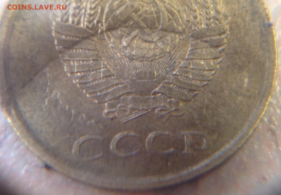 2 копейки 1929 - image