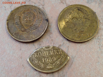 2 копейки 1929 - image