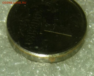 (2) Очень редкая 1 коп 2002 м шт.В  до 05.05.21 - 20210502_225752-1